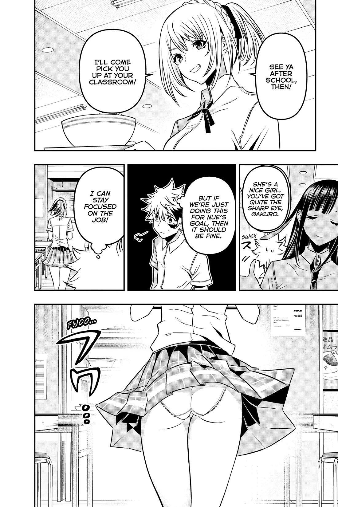 Nue's Exorcist chapter 3 page 12