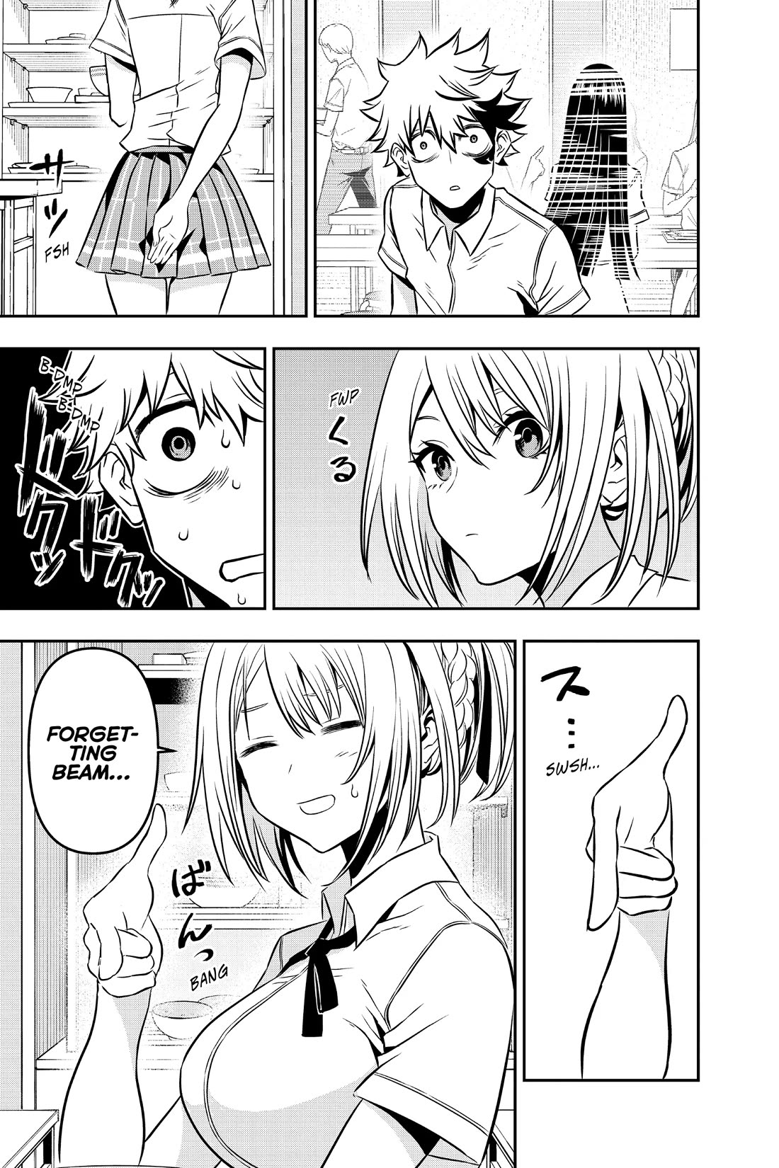 Nue's Exorcist chapter 3 page 13