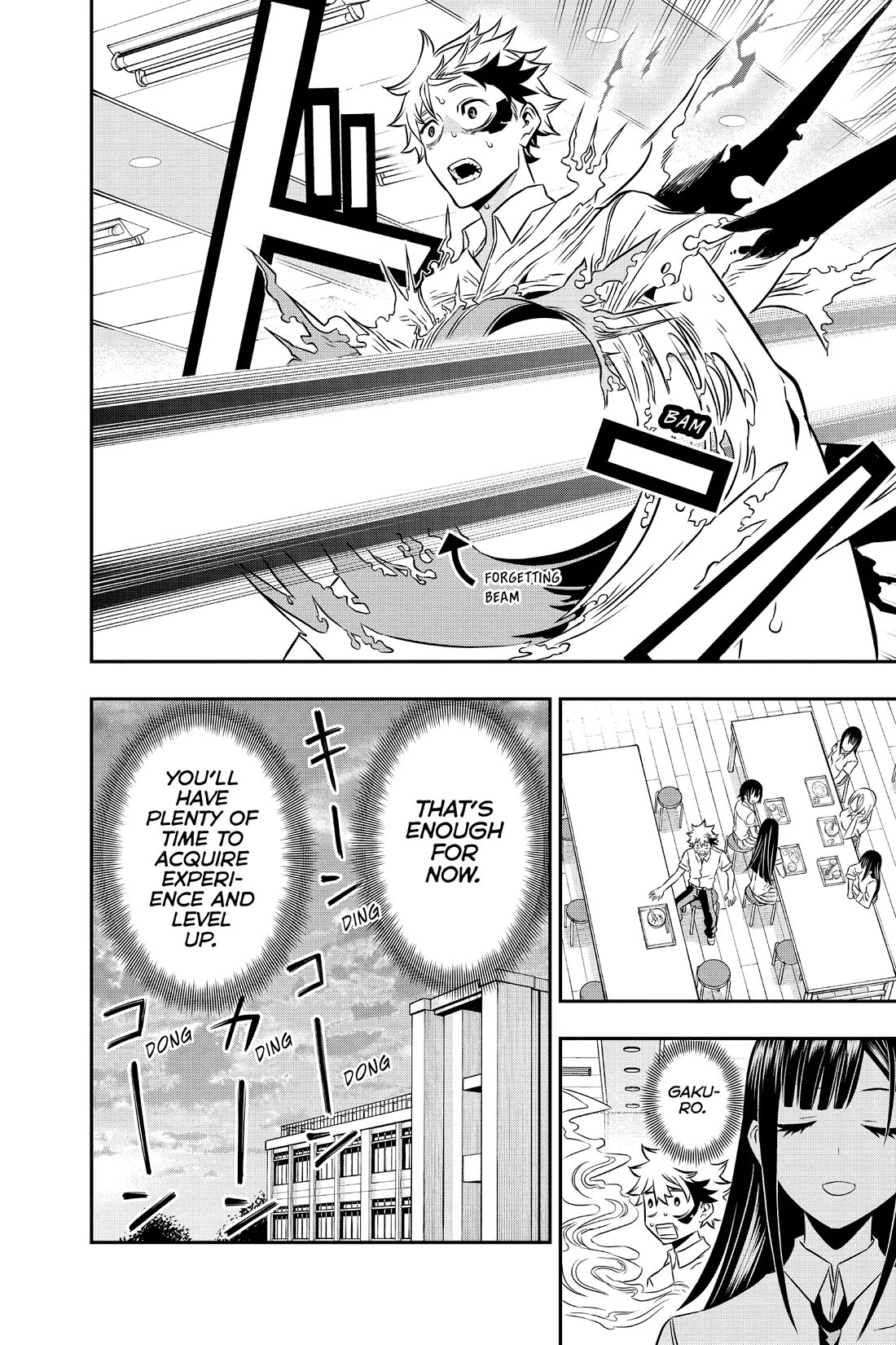 Nue's Exorcist chapter 3 page 14