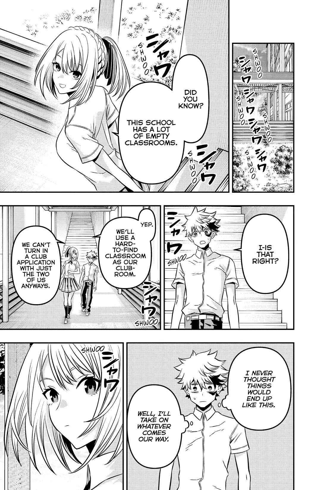 Nue's Exorcist chapter 3 page 15