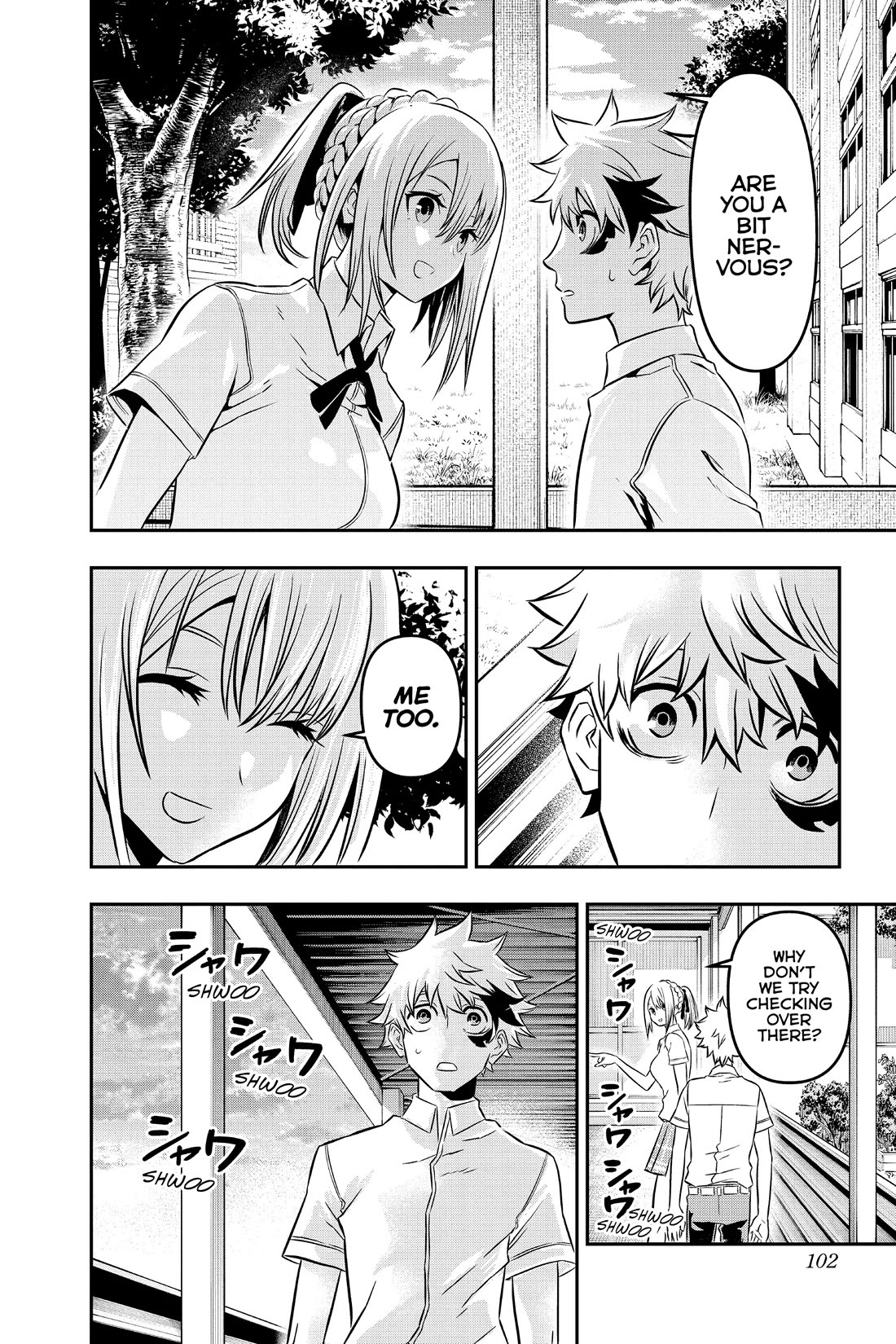 Nue's Exorcist chapter 3 page 16