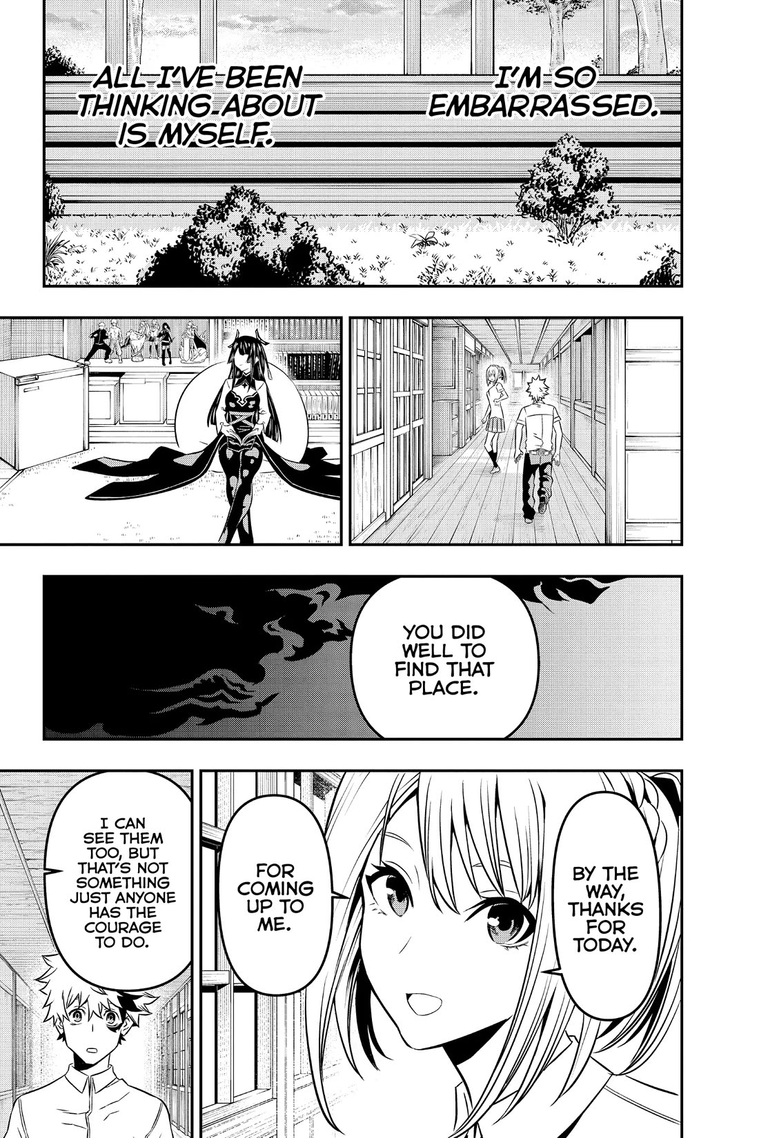 Nue's Exorcist chapter 3 page 17