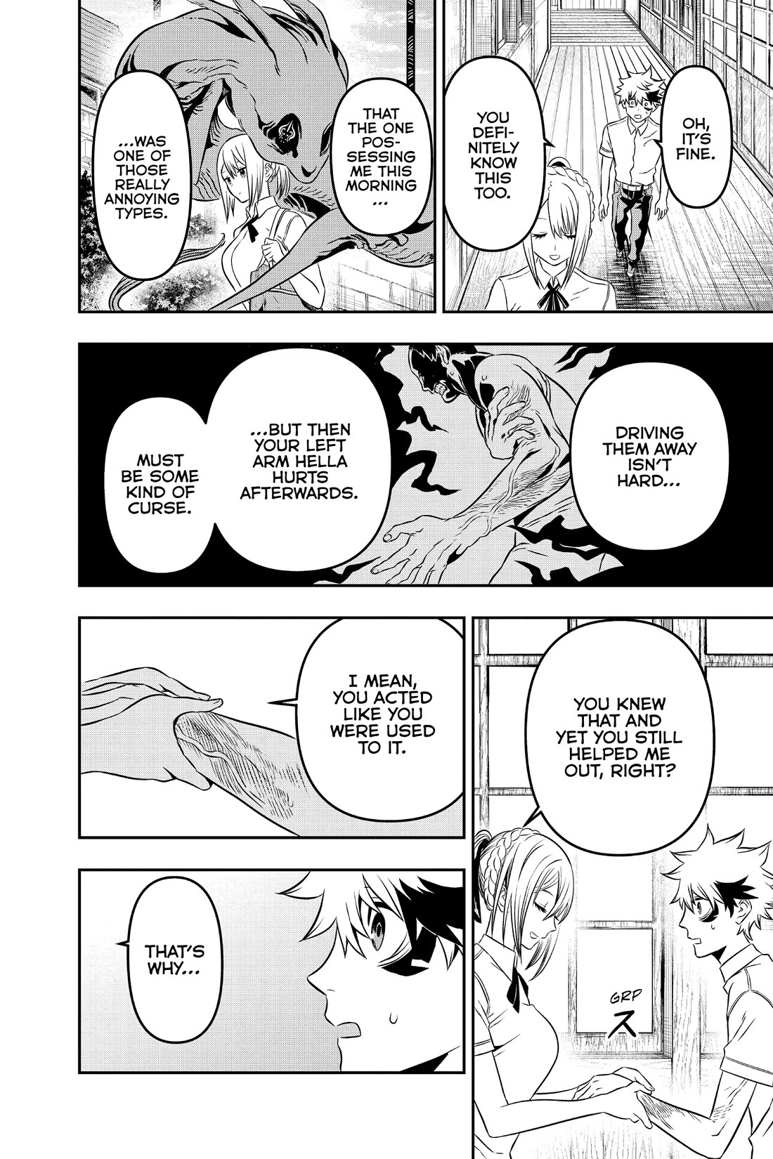 Nue's Exorcist chapter 3 page 18