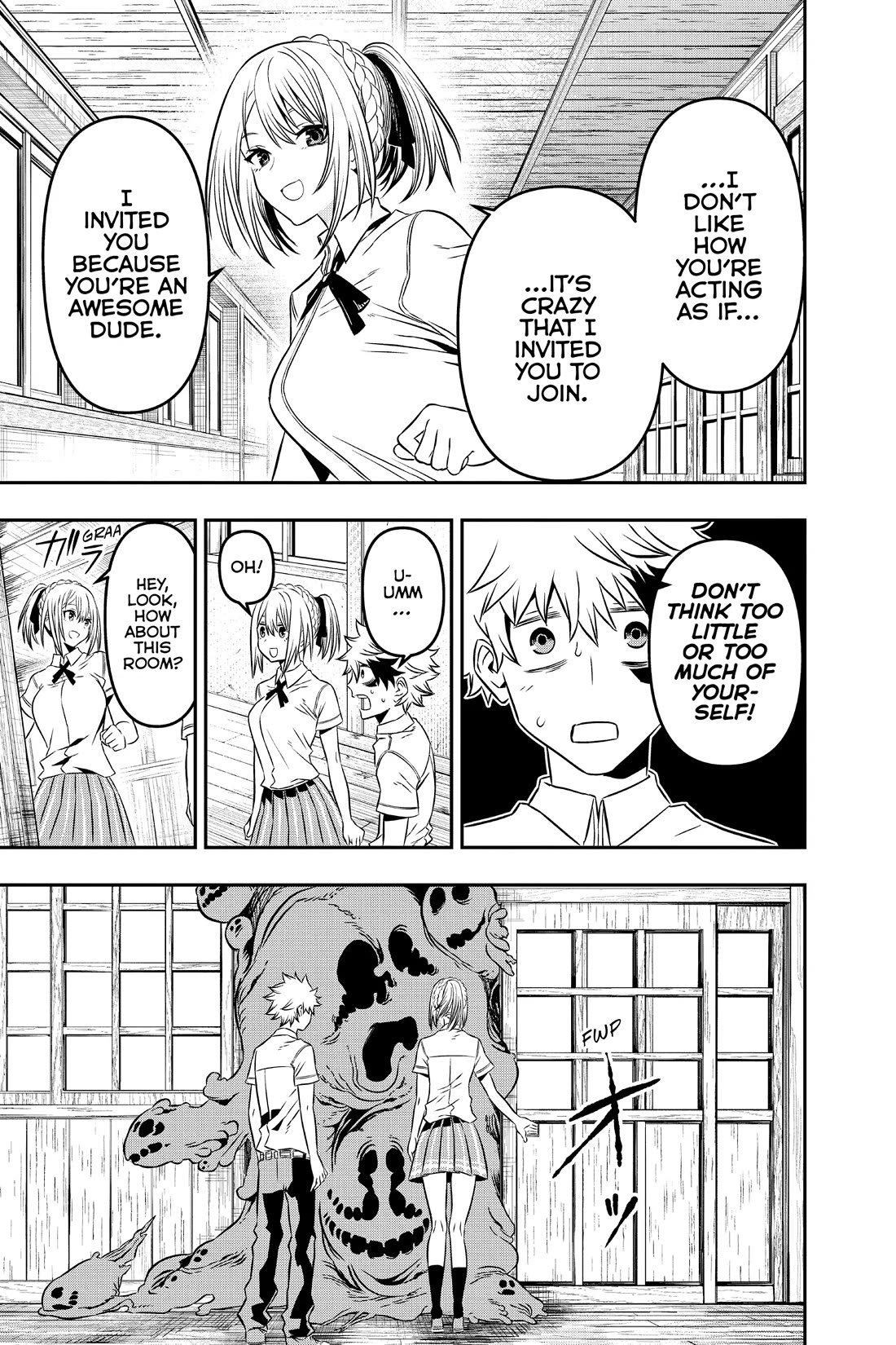 Nue's Exorcist chapter 3 page 19