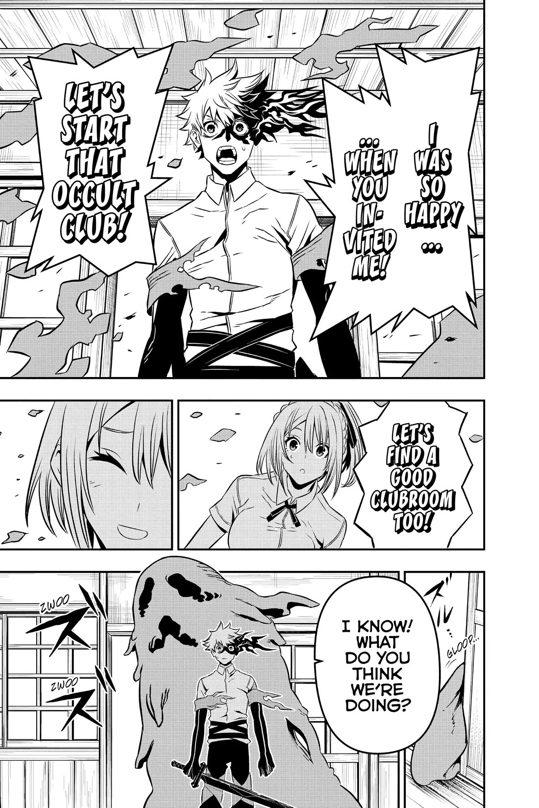 Nue's Exorcist chapter 3 page 21