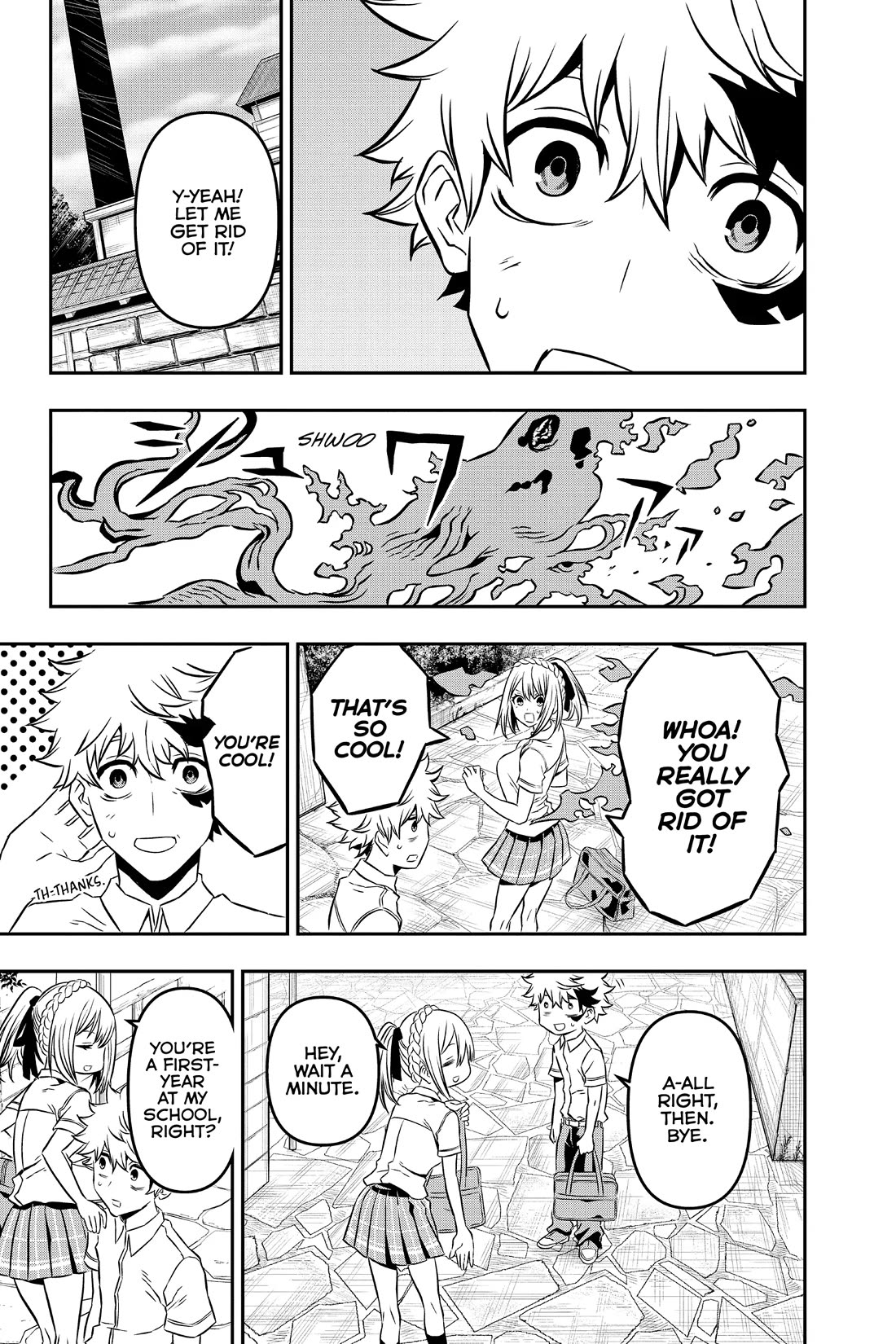 Nue's Exorcist chapter 3 page 3