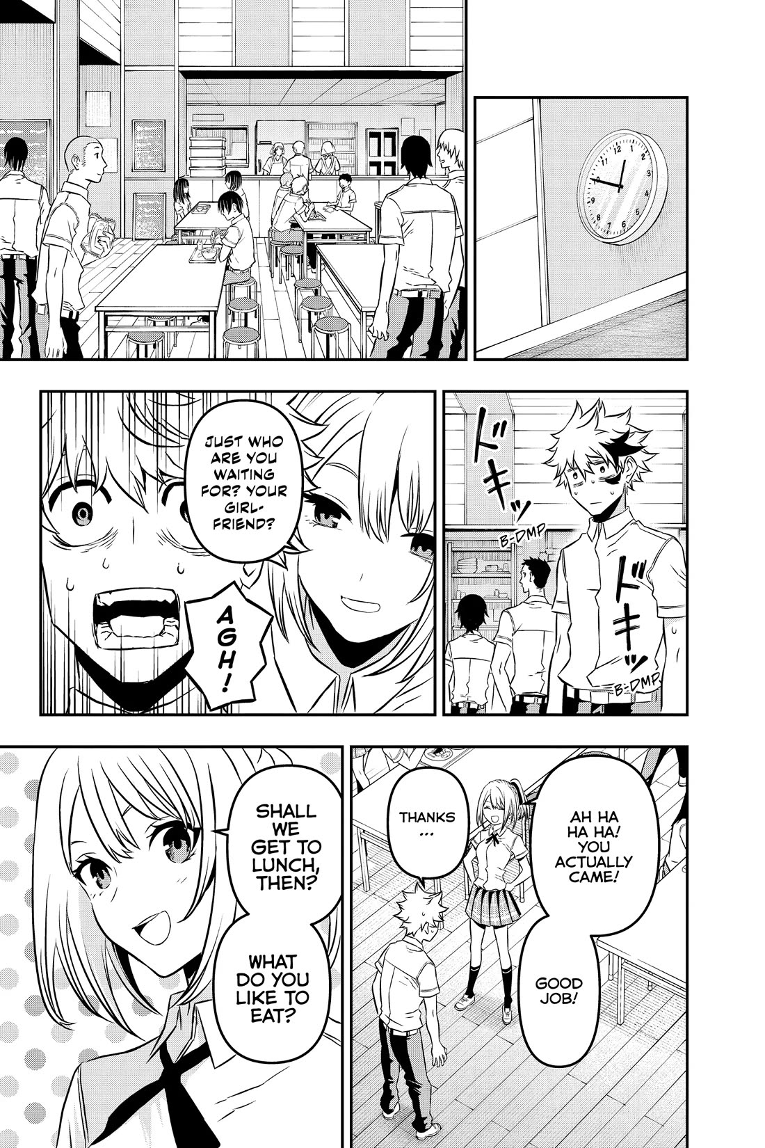 Nue's Exorcist chapter 3 page 7