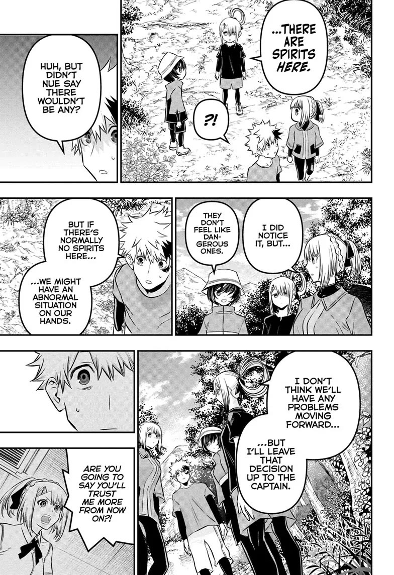 Nue's Exorcist chapter 30 page 11