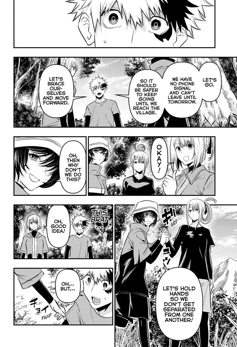 Nue's Exorcist chapter 30 page 12