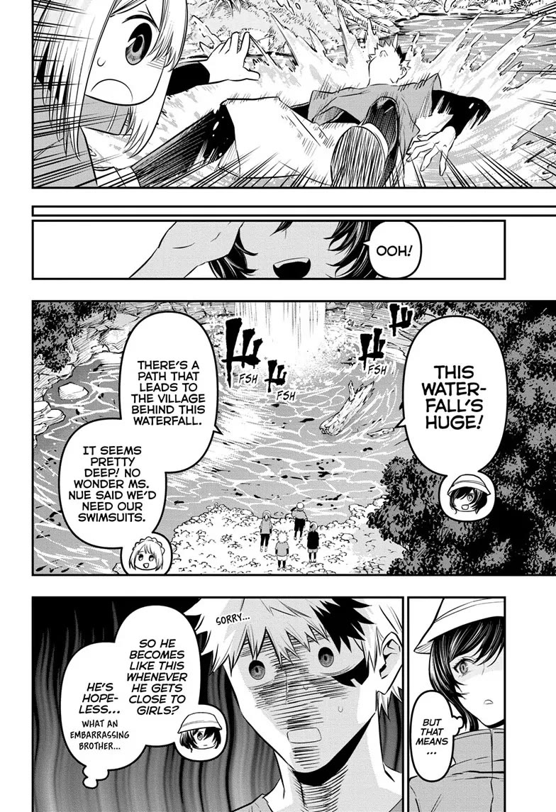 Nue's Exorcist chapter 30 page 14