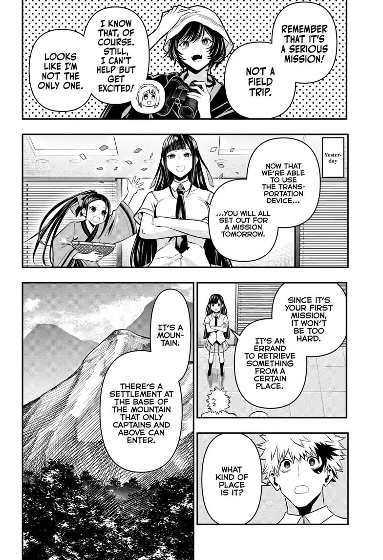 Nue's Exorcist chapter 30 page 2