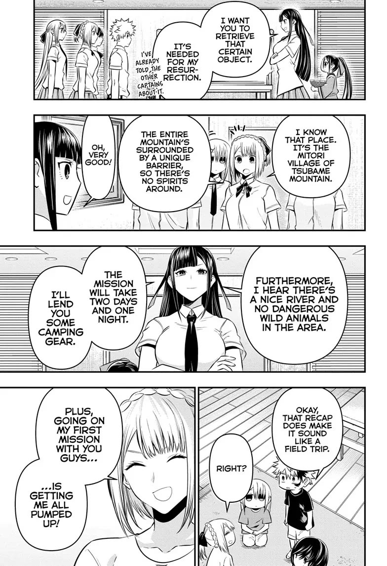 Nue's Exorcist chapter 30 page 3