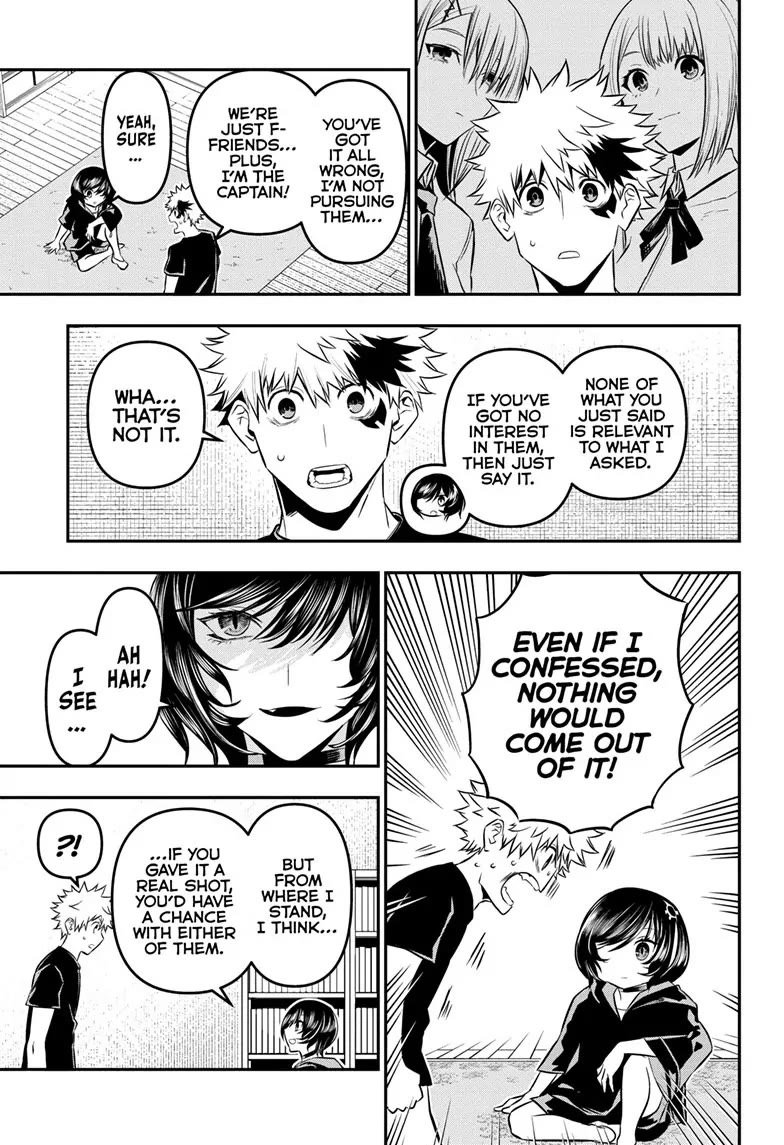 Nue's Exorcist chapter 30 page 5