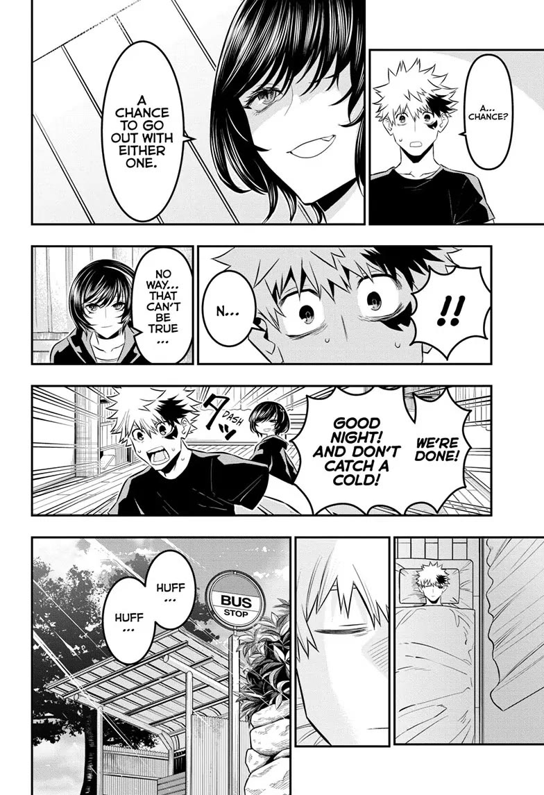 Nue's Exorcist chapter 30 page 6