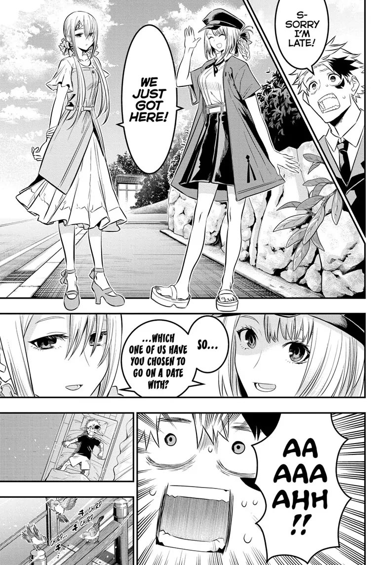 Nue's Exorcist chapter 30 page 7