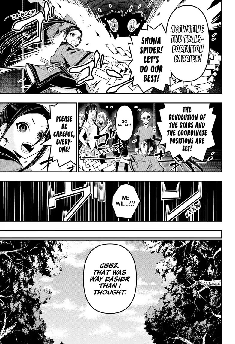 Nue's Exorcist chapter 30 page 9