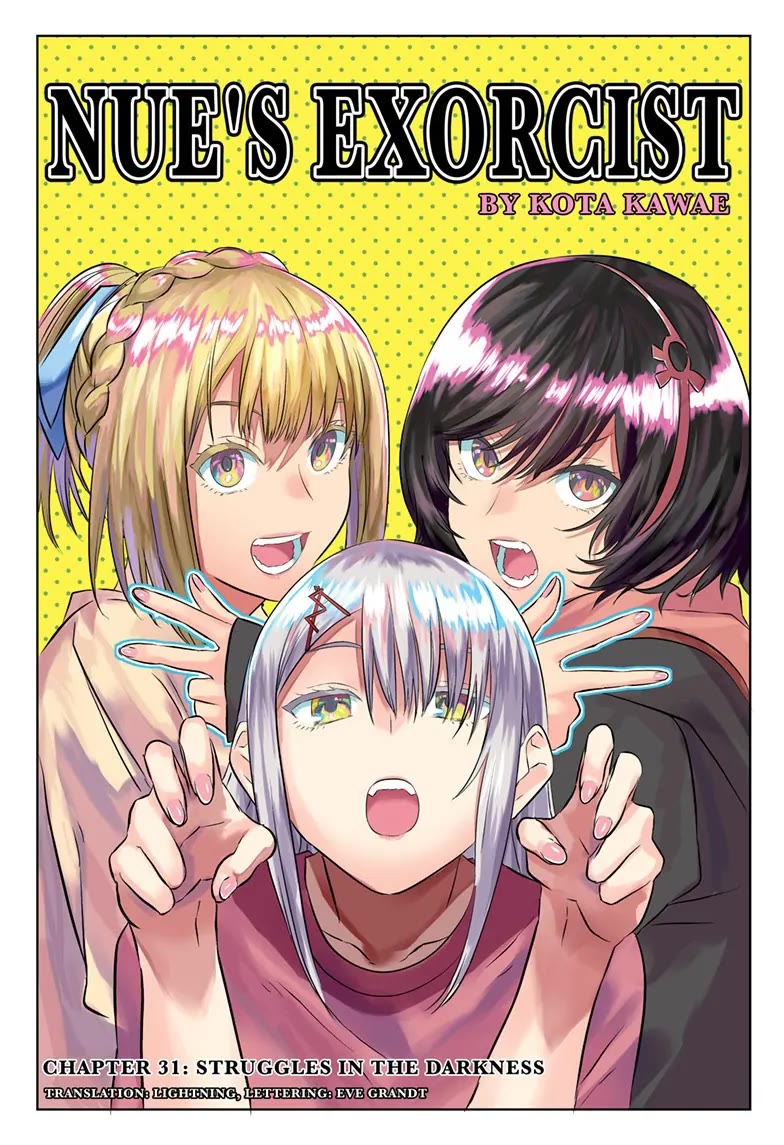 Nue's Exorcist chapter 31 page 1