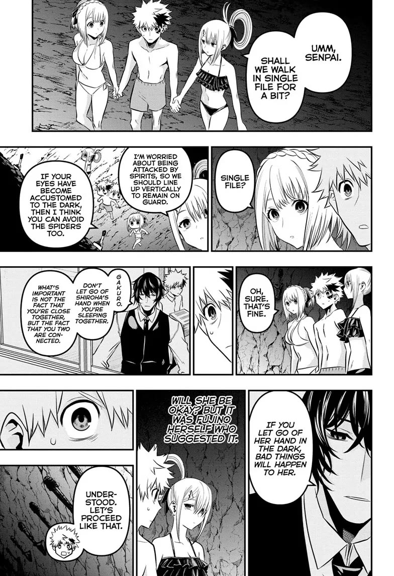 Nue's Exorcist chapter 31 page 11