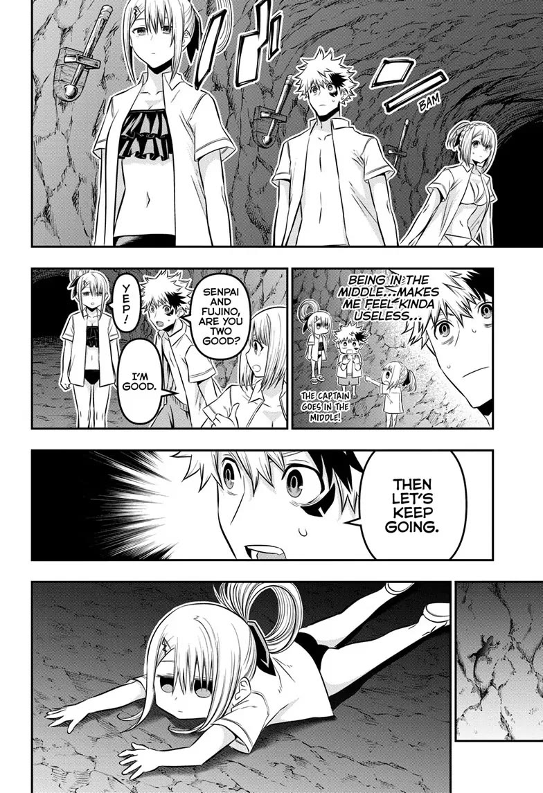 Nue's Exorcist chapter 31 page 12