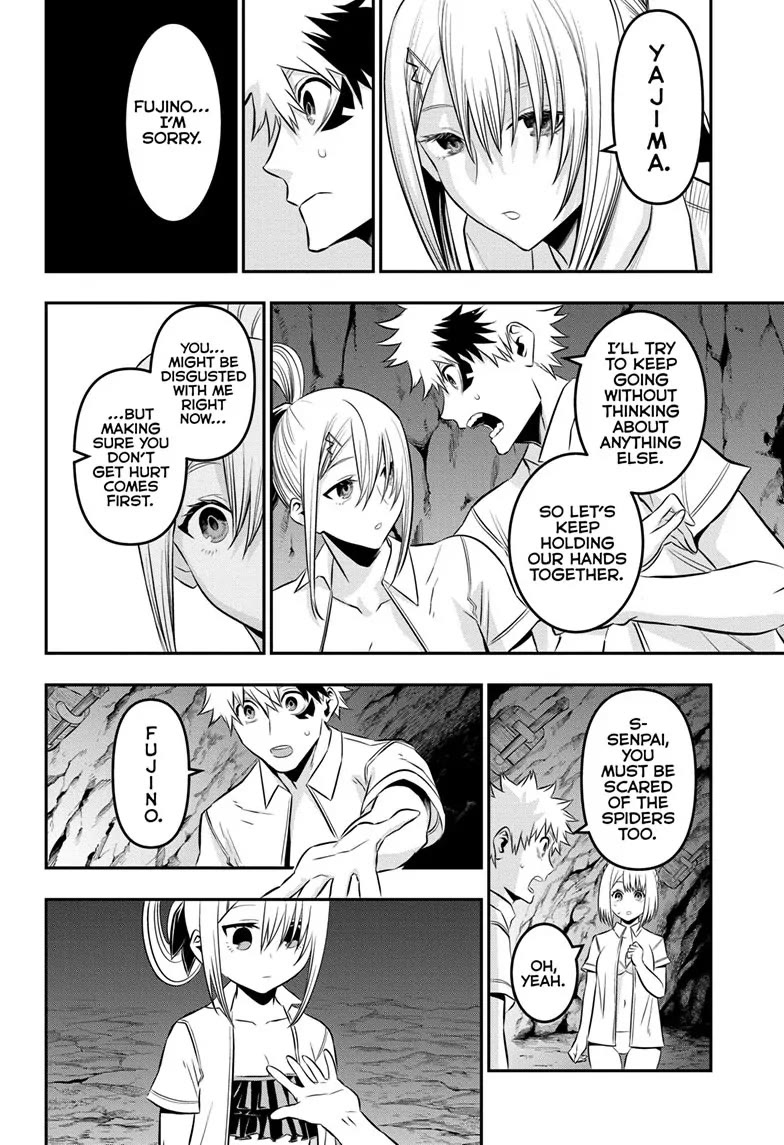 Nue's Exorcist chapter 31 page 16