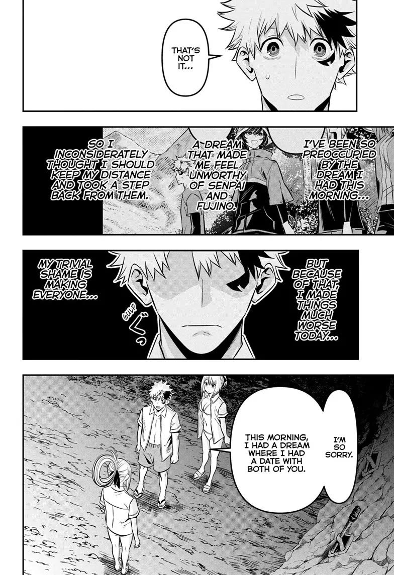 Nue's Exorcist chapter 31 page 18