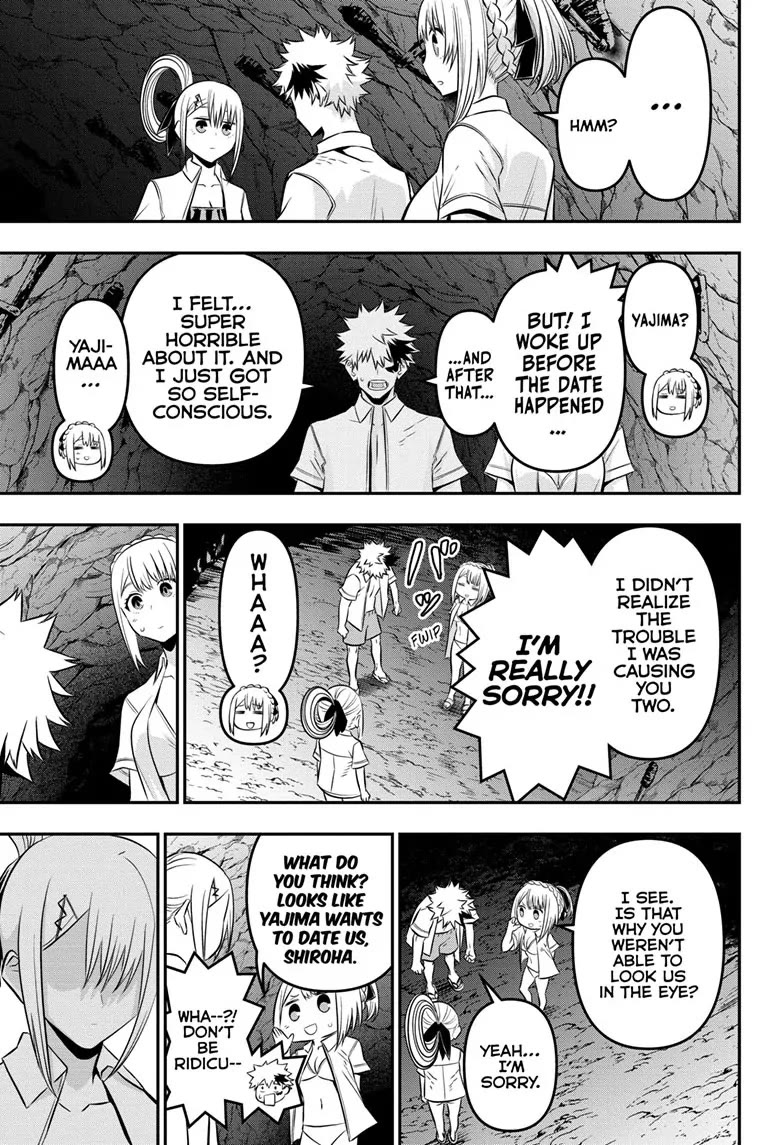 Nue's Exorcist chapter 31 page 19