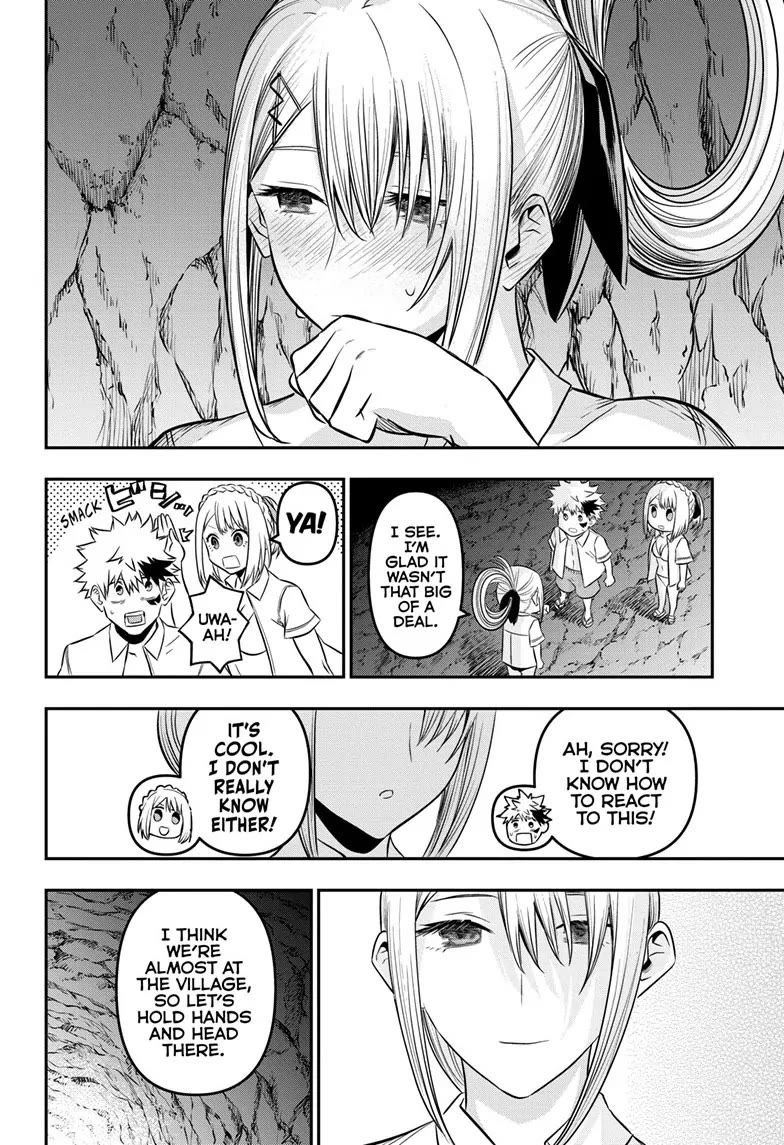 Nue's Exorcist chapter 31 page 20