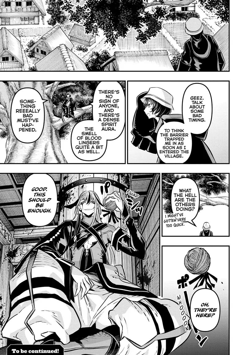 Nue's Exorcist chapter 31 page 21