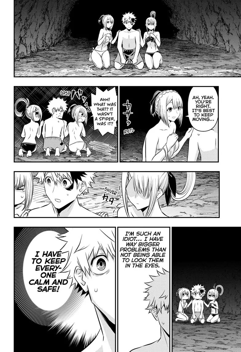 Nue's Exorcist chapter 31 page 4