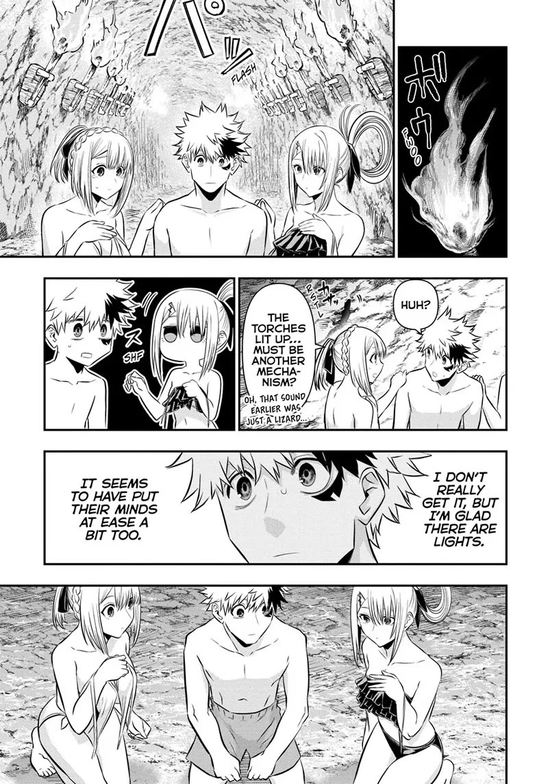 Nue's Exorcist chapter 31 page 5