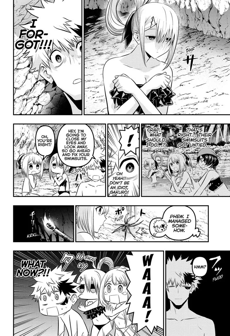 Nue's Exorcist chapter 31 page 6