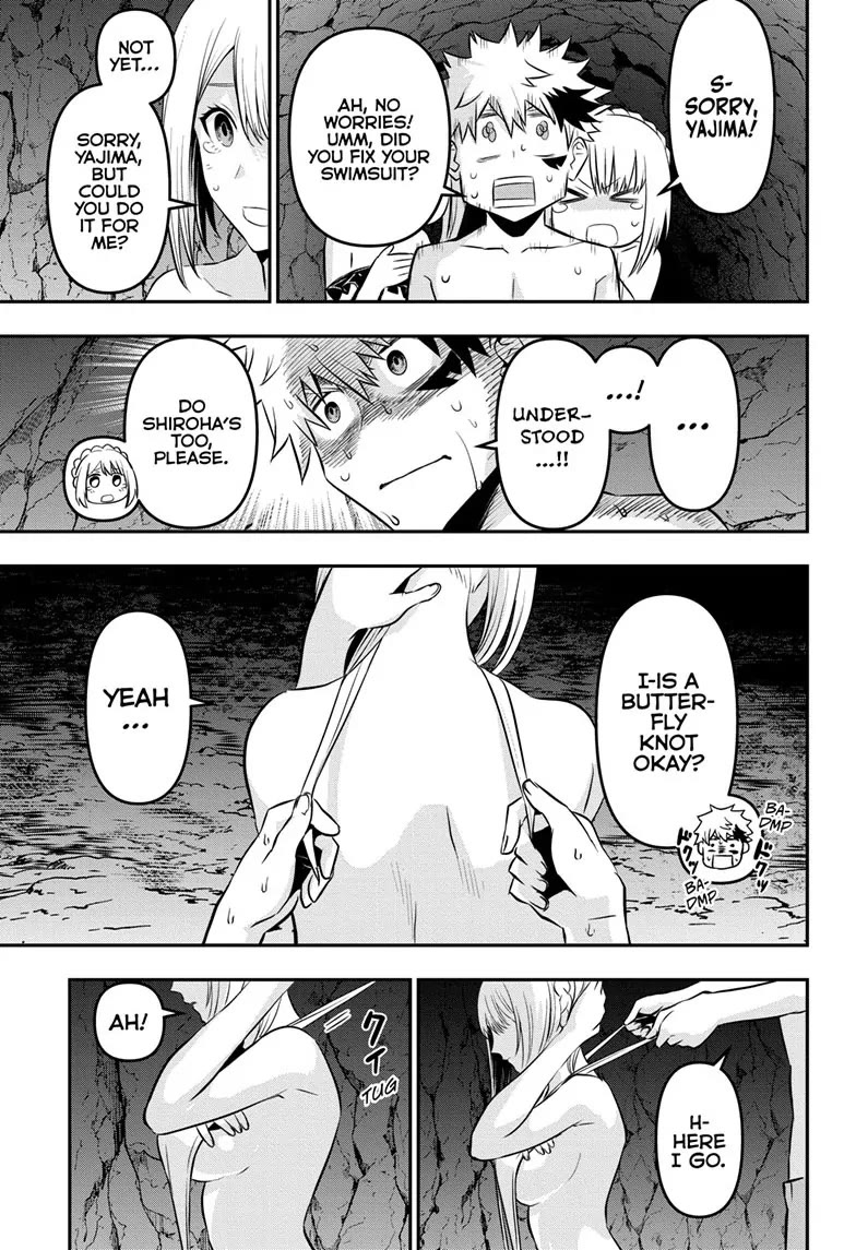 Nue's Exorcist chapter 31 page 7