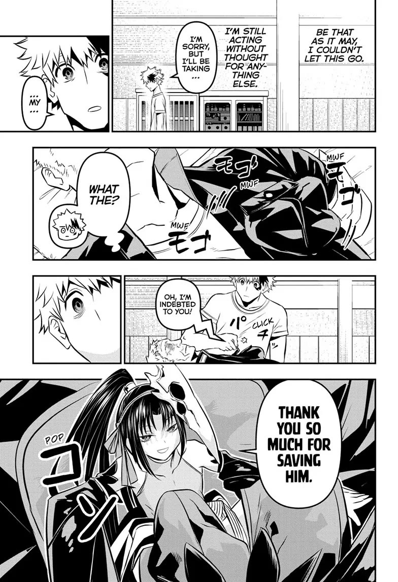 Nue's Exorcist chapter 32 page 11