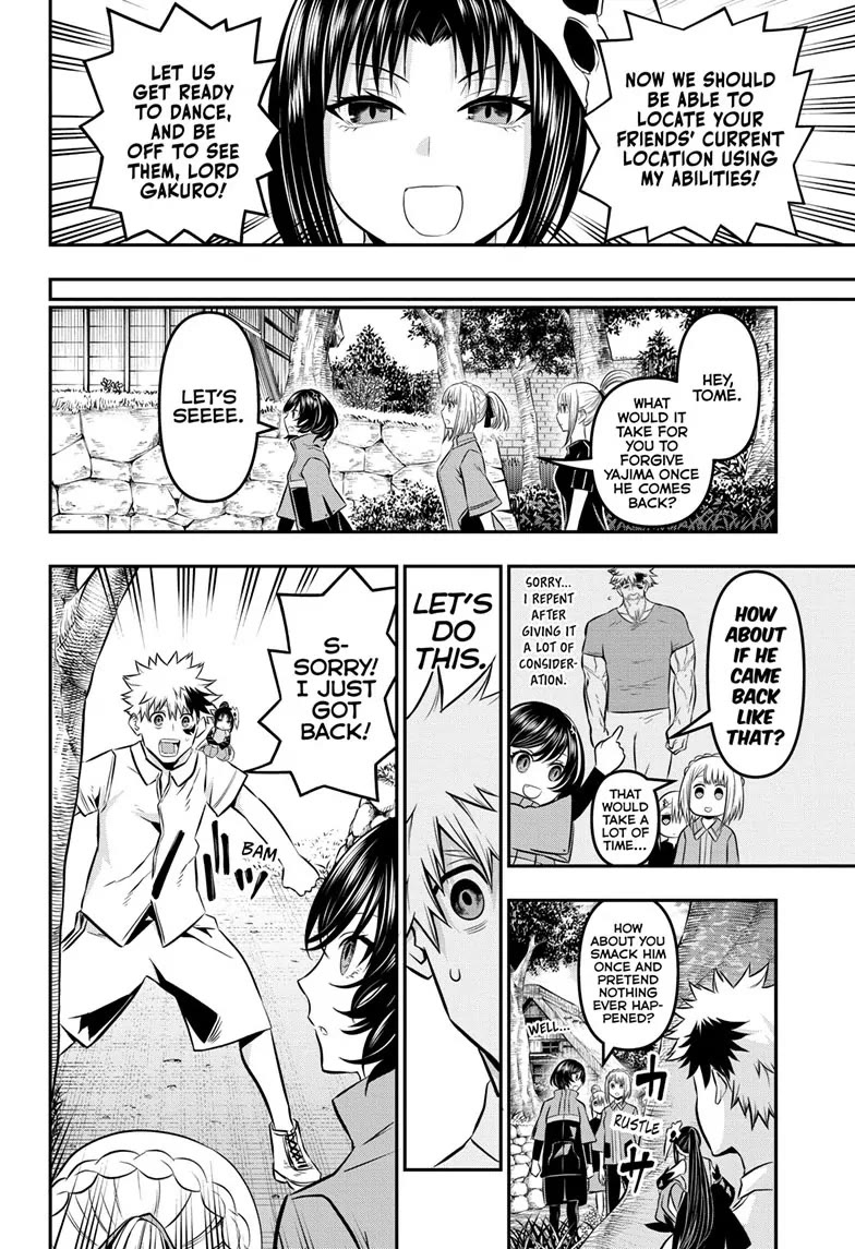 Nue's Exorcist chapter 32 page 14