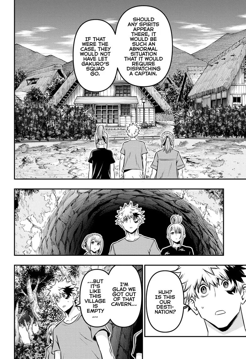 Nue's Exorcist chapter 32 page 2