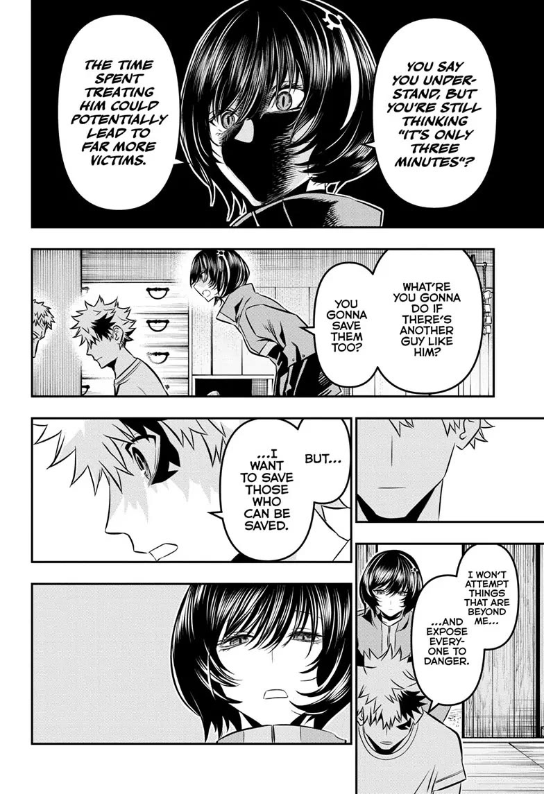 Nue's Exorcist chapter 32 page 8