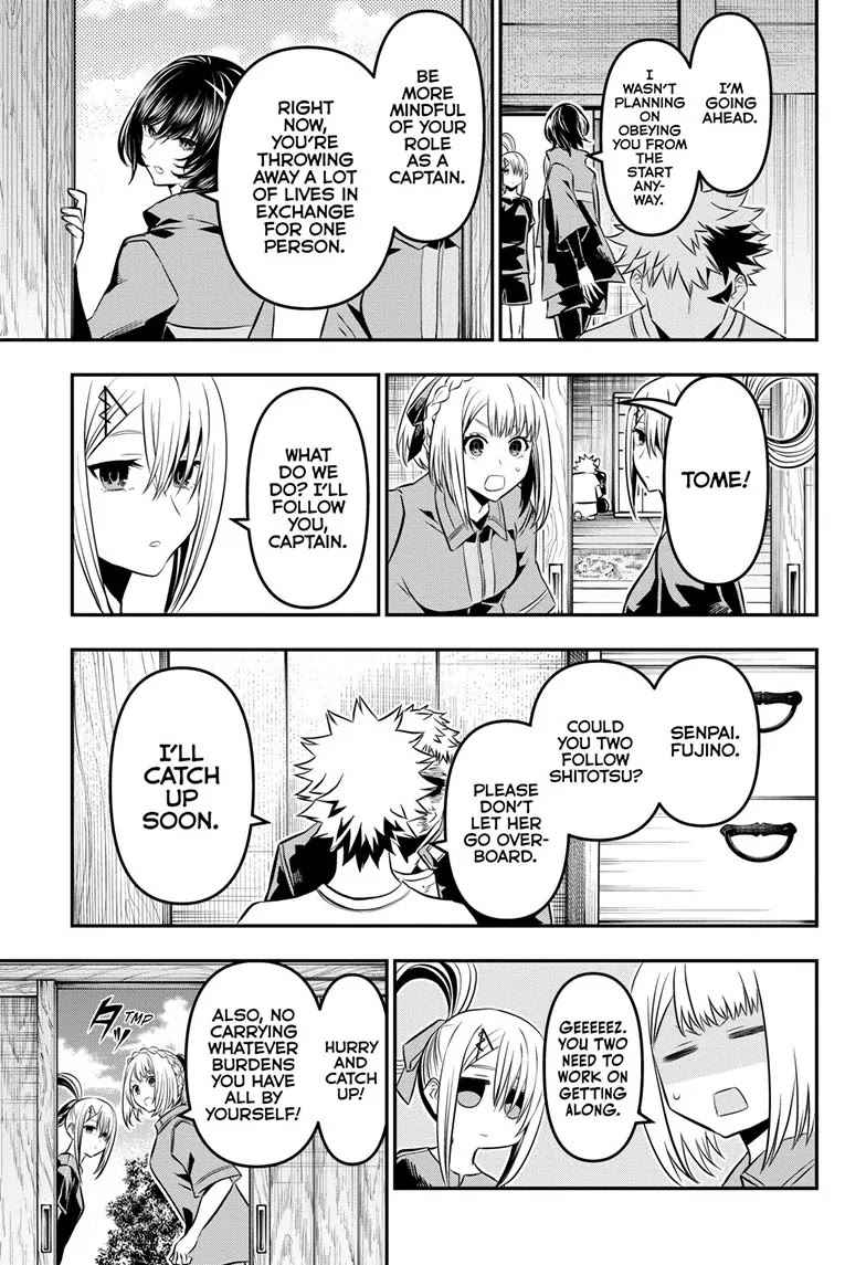 Nue's Exorcist chapter 32 page 9