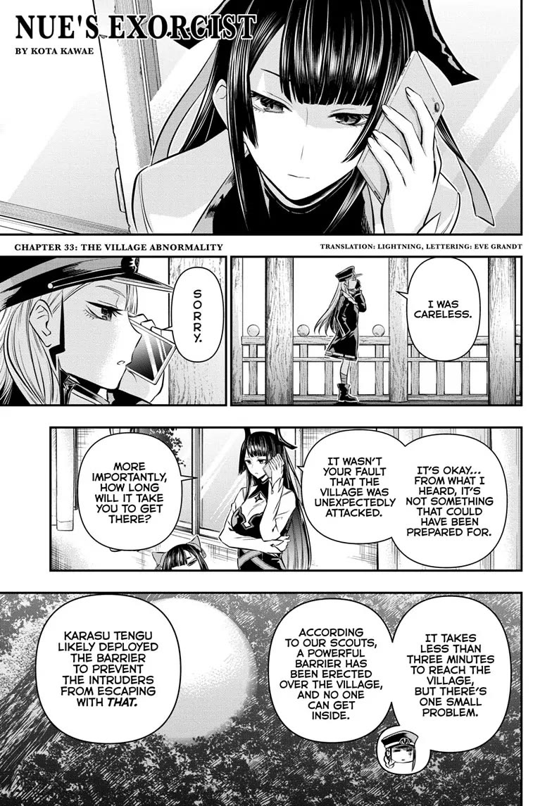 Nue's Exorcist chapter 33 page 1