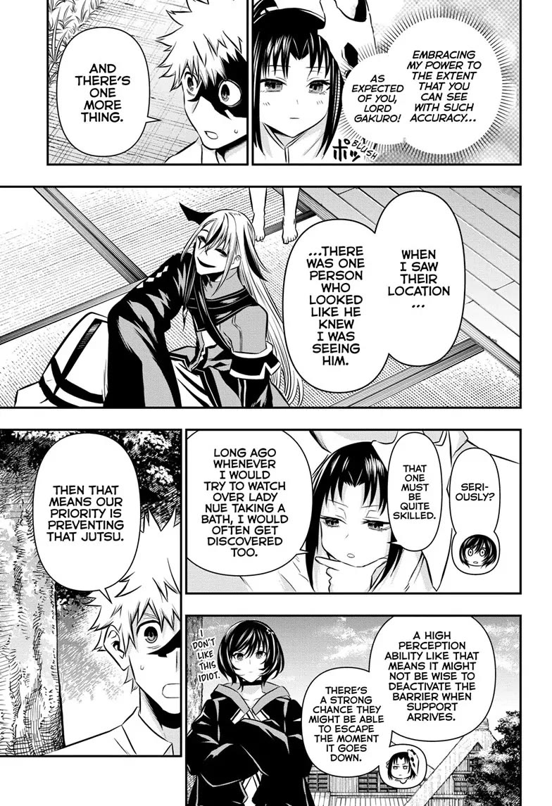 Nue's Exorcist chapter 33 page 13