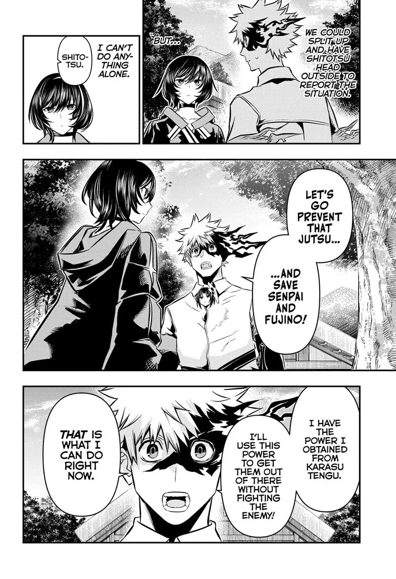 Nue's Exorcist chapter 33 page 14