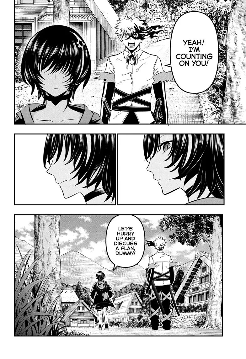 Nue's Exorcist chapter 33 page 16