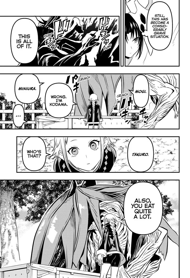 Nue's Exorcist chapter 33 page 17