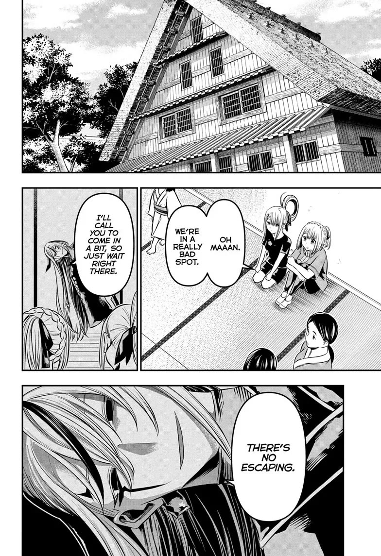 Nue's Exorcist chapter 33 page 18