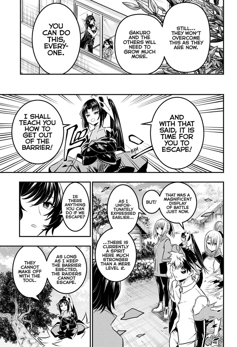 Nue's Exorcist chapter 33 page 3