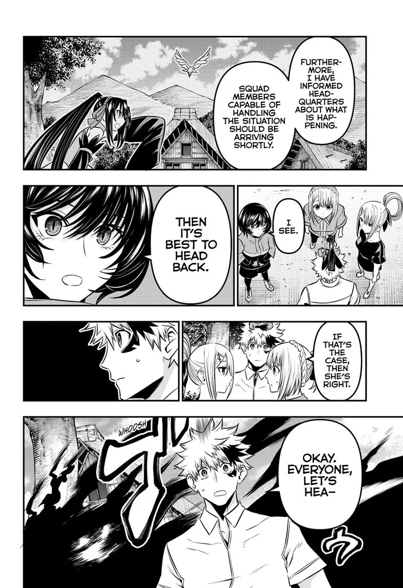 Nue's Exorcist chapter 33 page 4