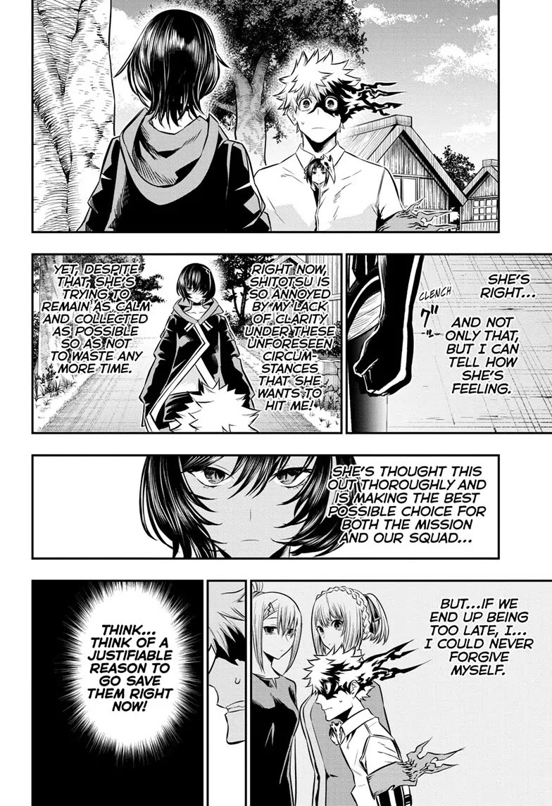 Nue's Exorcist chapter 33 page 8