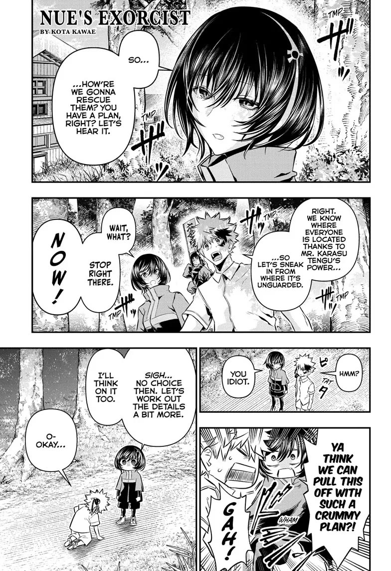 Nue's Exorcist chapter 34 page 1