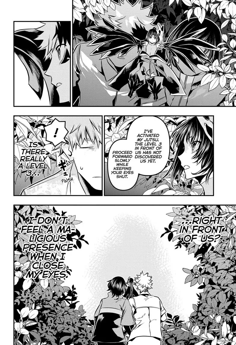 Nue's Exorcist chapter 34 page 10