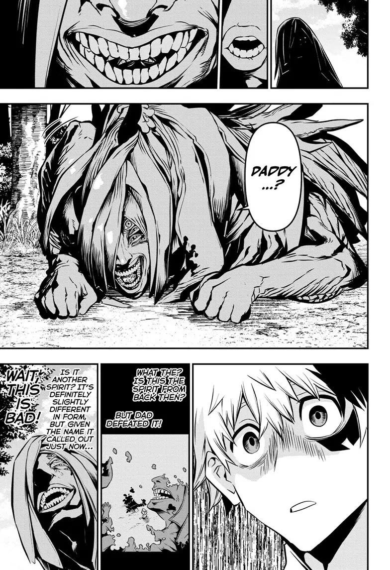 Nue's Exorcist chapter 34 page 13