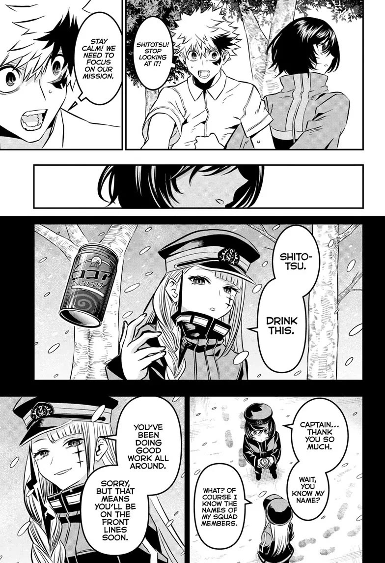 Nue's Exorcist chapter 34 page 15